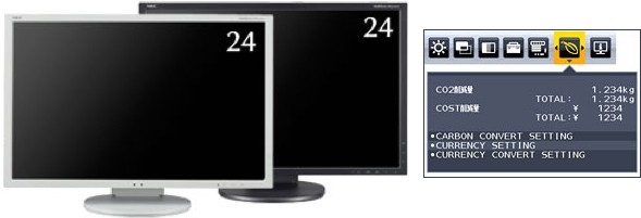 NEC giới thiệu màn hình đèn nền LED thân thiện với môi trường